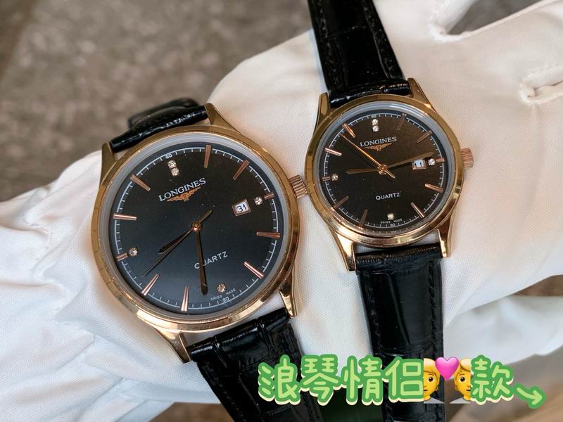 Longines M40mm woman30mm 042703